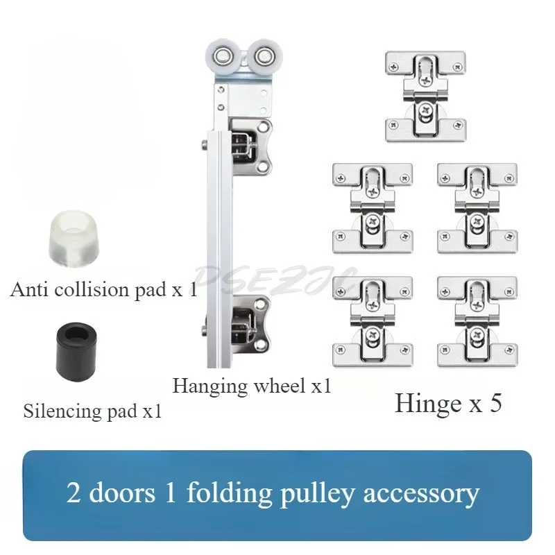 Pulley Sliding Door Cloakroom Rail Hanging Pulley Hardware Accessories Folding Door Without Lower Rail Hanging