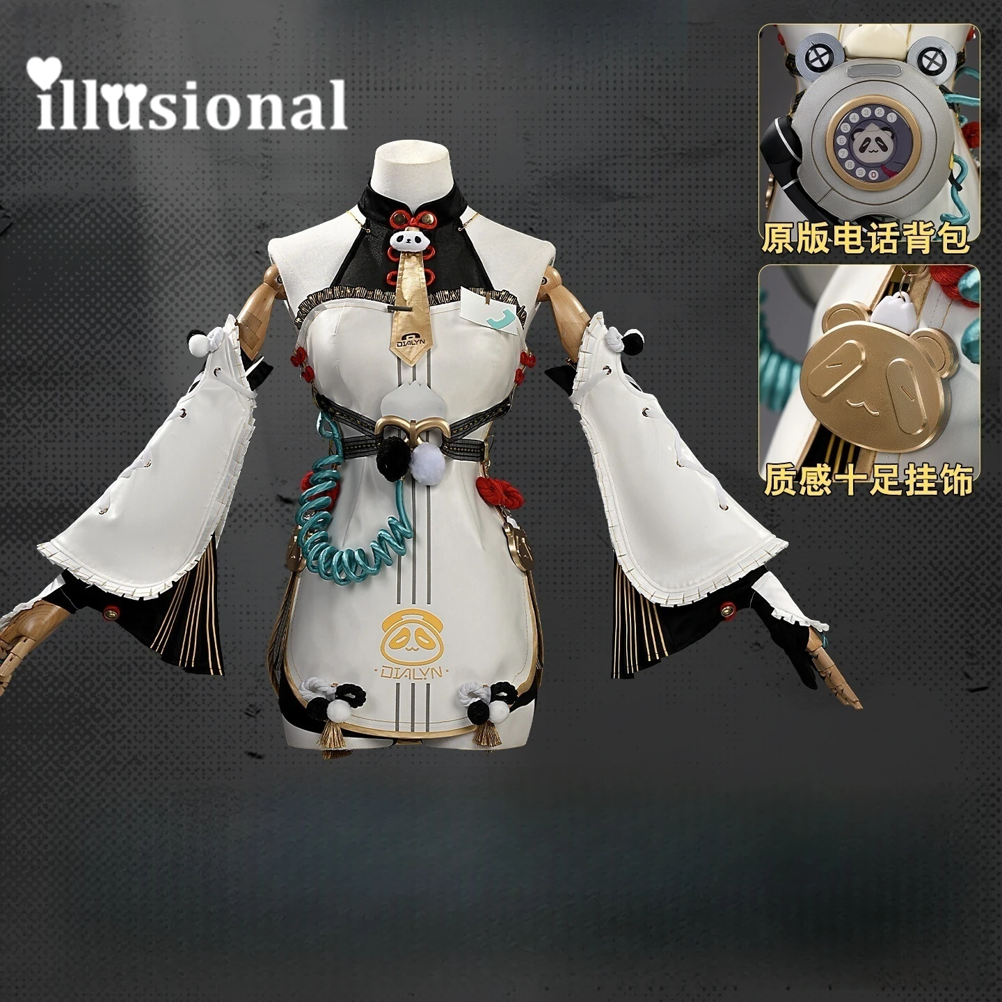 

illusional Game Dialyn for Zenless Zone Zero Cosplay Costume Dialyn Panda Girl sexy Dress Halloween Costumes Female