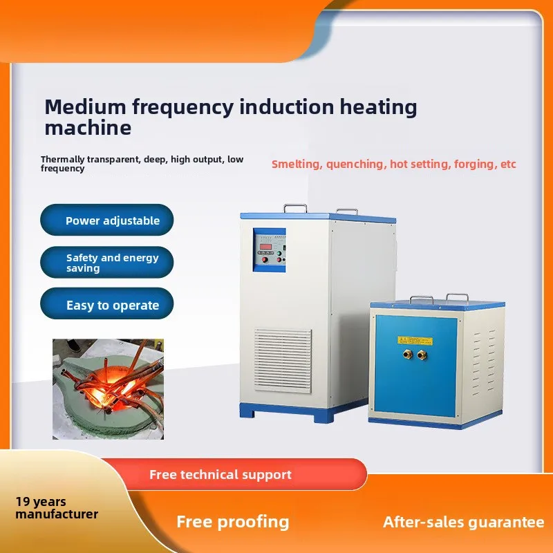 Direct Sales From The Manufacturer: Universal 160KW Medium-Frequency Induction Heating Power Supply For Heat Penetration Forging