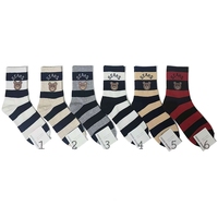 New Good Quality Cartoon Elegant Lady Bear Women's Cute Socks Cotton Harajuku Style Woman Novelty Breathable Sox Christmas Gifts