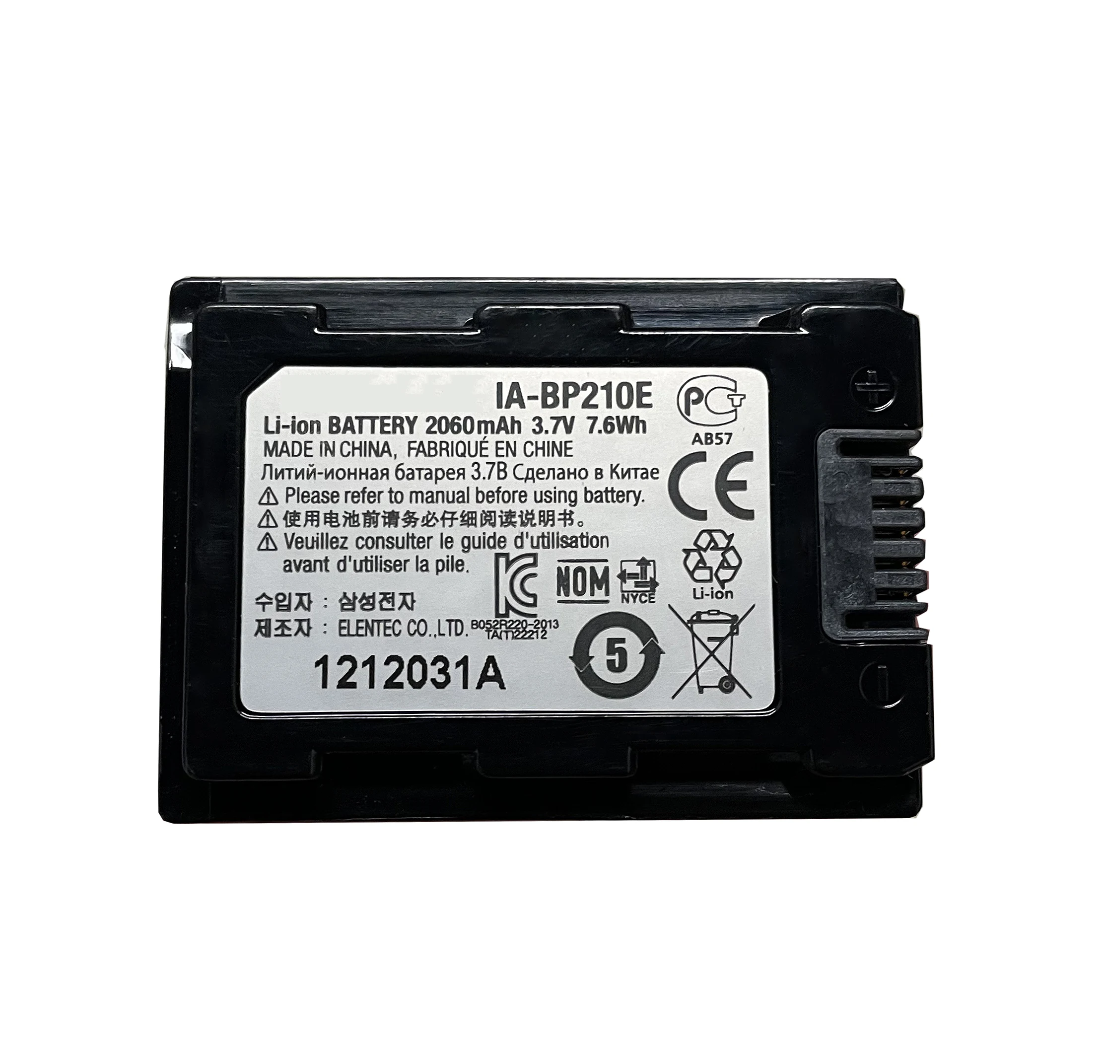 IA-BP210E BP210E for Samsung HMX-H300 SMX-F50 HMX-S16 HMX-H205 SMX-F40, SMX-F44, SMX-F50, SMX-F54 HMX-S10