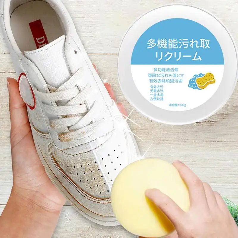 Creme Multi-Funcional de Limpeza de Sapatos Brancos, Clareamento e Amarelecimento, Manutenção Não Danificar a Parte Superior, 200g