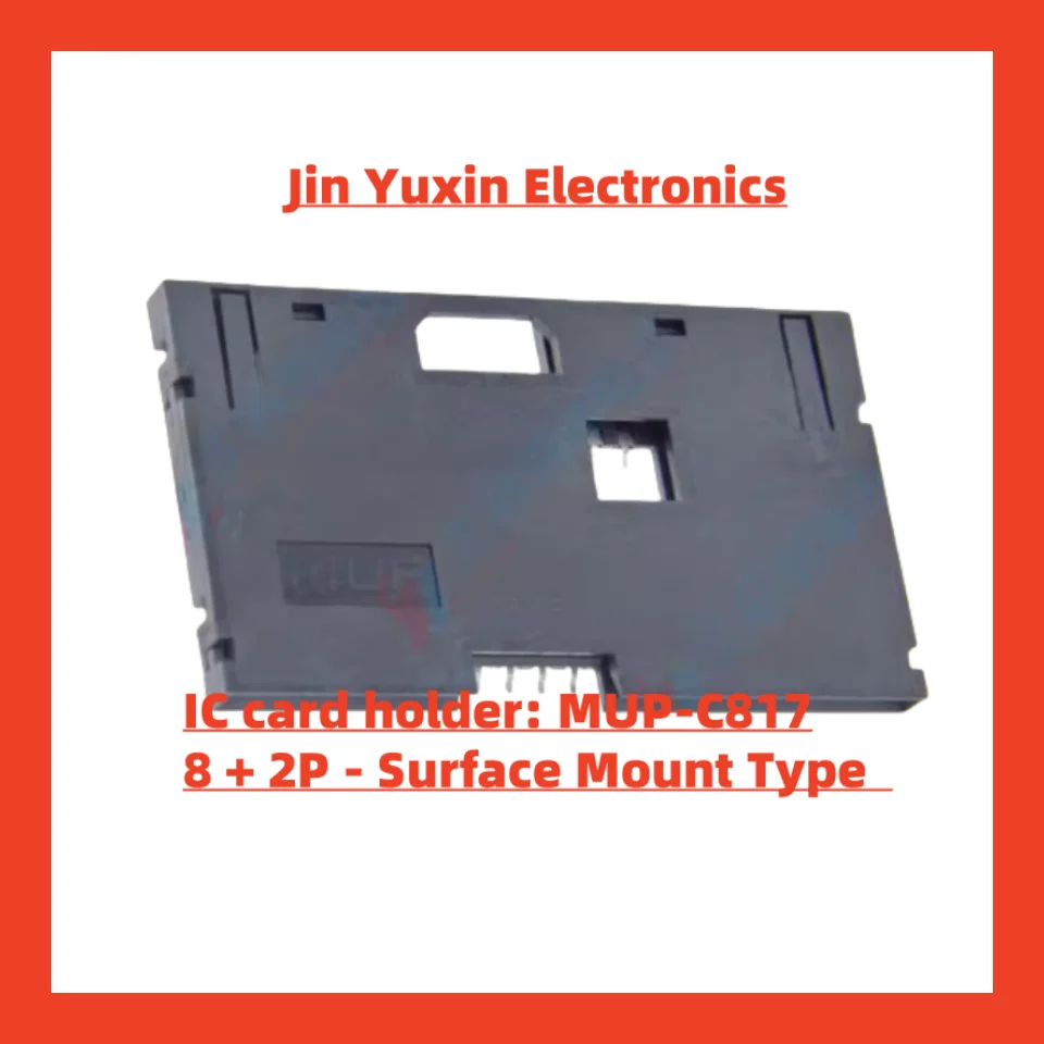 5 pieces / MUP original IC card holder MUP-C817 ultra-thin with switch card slot surface mount type for set-top box POS machine 8Pin