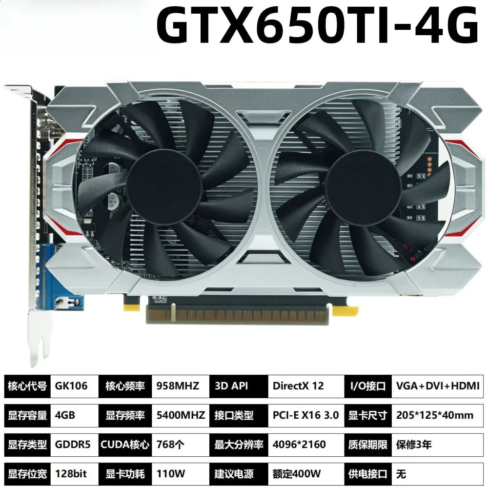 GTX650Ti 4GB Desktop Discrete Graphics Card, PC Gaming Independent GPU for Computer Upgrade