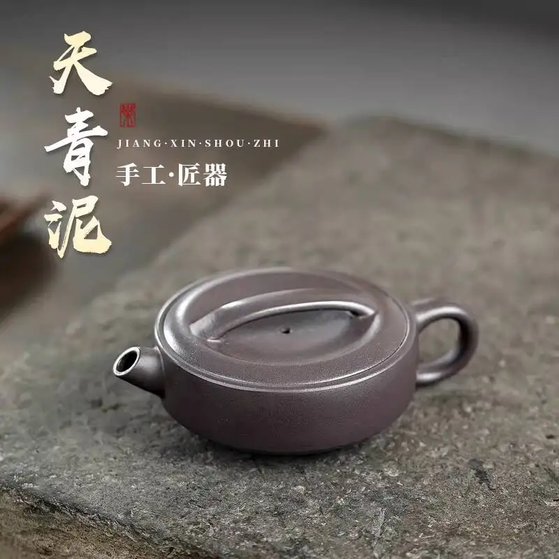 [Not Ordinary Pot]Yixing Purple Teapot Wu Jiacheng Handmade Original Mineral Tianqing Clay Good Luck 120Cc