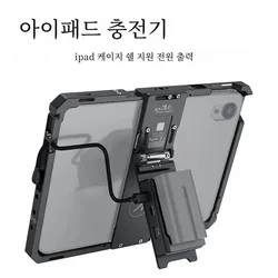 Accsoon iPad 파워케이지 2 세대 애플 태블릿 보호 케이스, 전원 지지대 모니터링, 핸드헬드 CEPC03/04, 10-12.9 인치