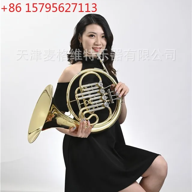 

MARGEWATE Magwitt, single-row horn in B-flat French one-piece horn instrument, band performance