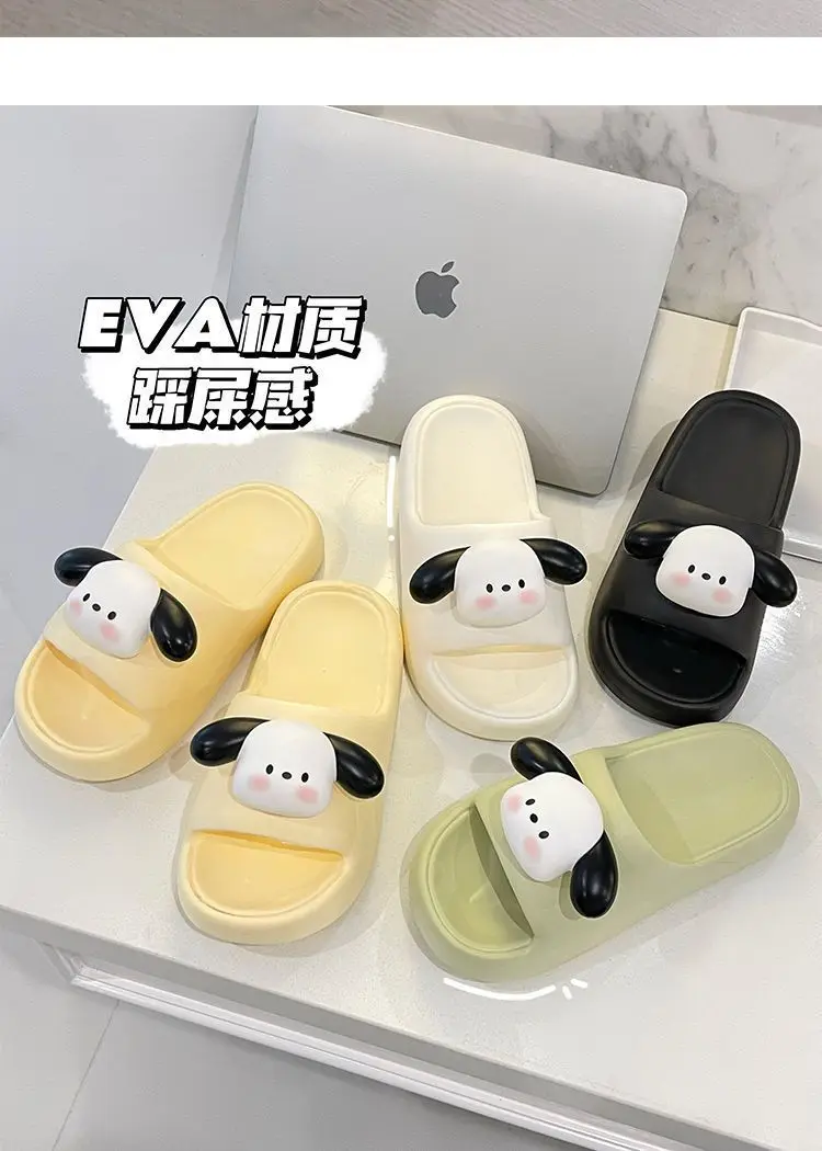 Thick Platform Slippers Women Men Shoes Women'S Home Slippers Soft Sole Cute Cartoon Dog Ladies Flip Flops Zapatillas Chaussons