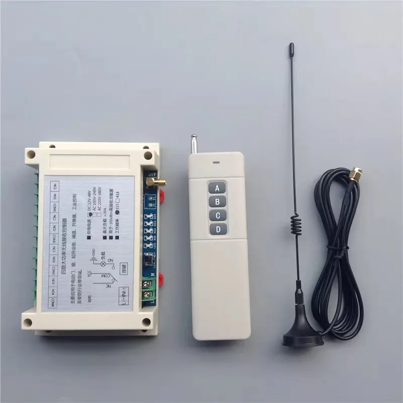 12V/24V Trawler Remote Control High-Power Net Deployment RC Model Boat Part