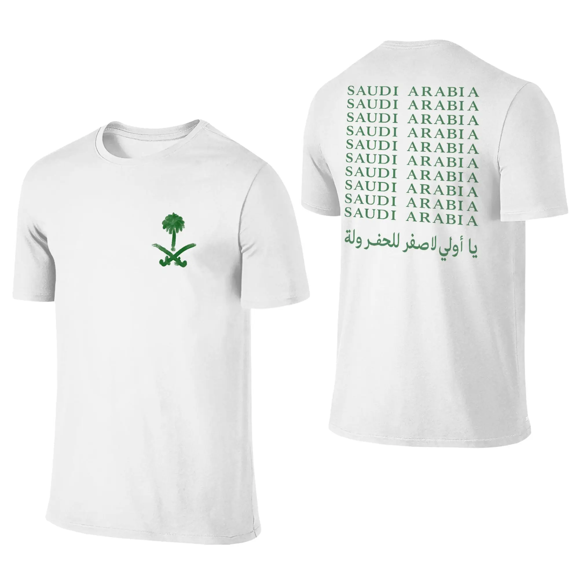 المملكة العربية السعودية اليوم الوطني تي شيرت الرجال مضحك القطن الخالص تي شيرت جولة الرقبة قصيرة الأكمام تي شيرت الملابس المطبوعة