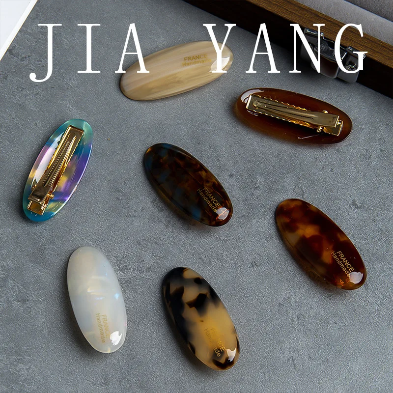 الكورية خلات مشبك شعر صغير البيضاوي سلس تصميم التمساح كليب للنساء خمر شيك الجانب الانفجارات المشابك عدم الانزلاق يوميا #2