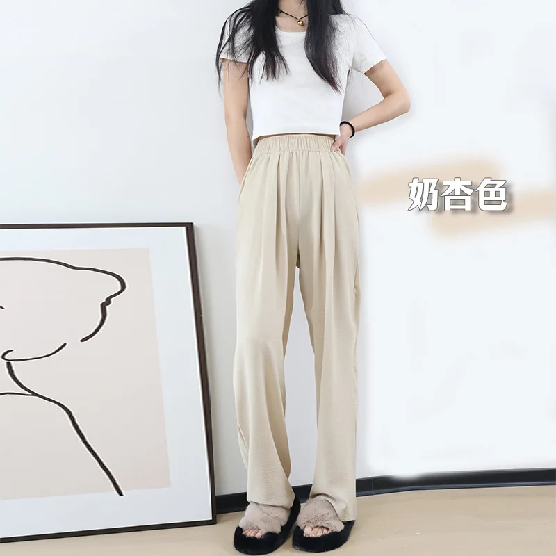 Wide Leg Pants Inbeige Womens Summer Ultra-Thin Breathable Elastic-Waisted Techwear Quick-Drying Drawstrings Slit Modal Lace Up