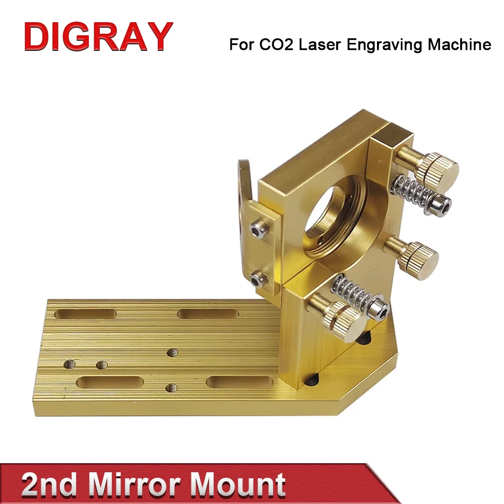 DIGRAY CO2 Gold Second Laser Mount Mirror 25mm Mirror Mount Integrative Mount For Lase Engraving Machine