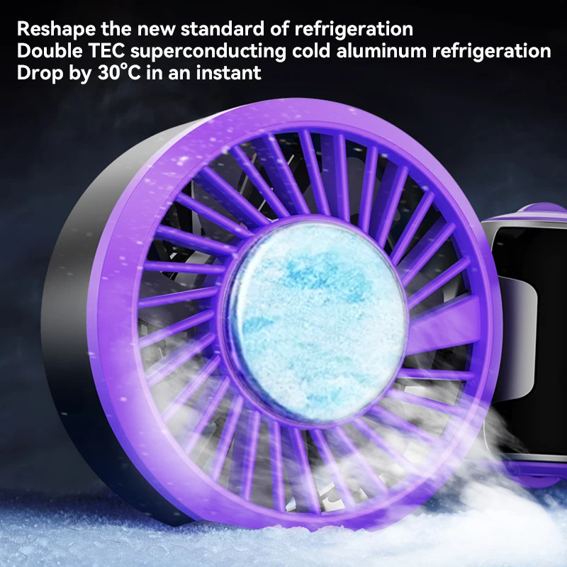 Semiconductor Refri…