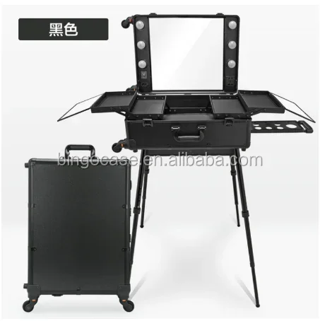 Artist Rolling Makeup Organizer Professional Makeup Station with LED Lighted and Mirror