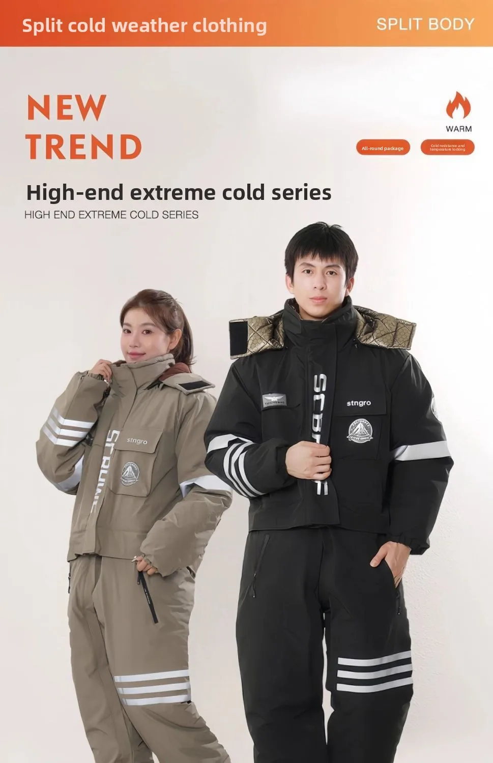 

New 2025 Winter New Upgrade Cycling Suit Set Split Cold Clothing Warm Cotton-padded Clothing Thickened Windproof