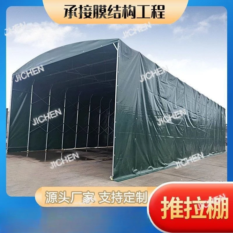 Jc Outdoor Large Pu…