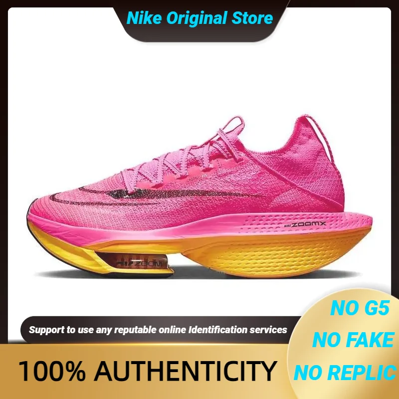 

Женские кроссовки Nike Air Zoom Alphafly Next% 2 Hyper Pink Laser Orange DN3559-600