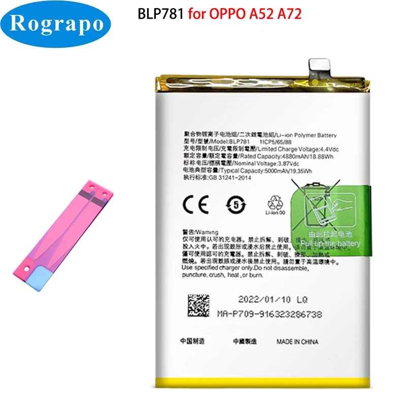 New Original 5000mAh BLP781 Battery For OPPO A52 A72 A92 CPH2059 CPH2061 CPH2069 CPH2067 Mobile Phone