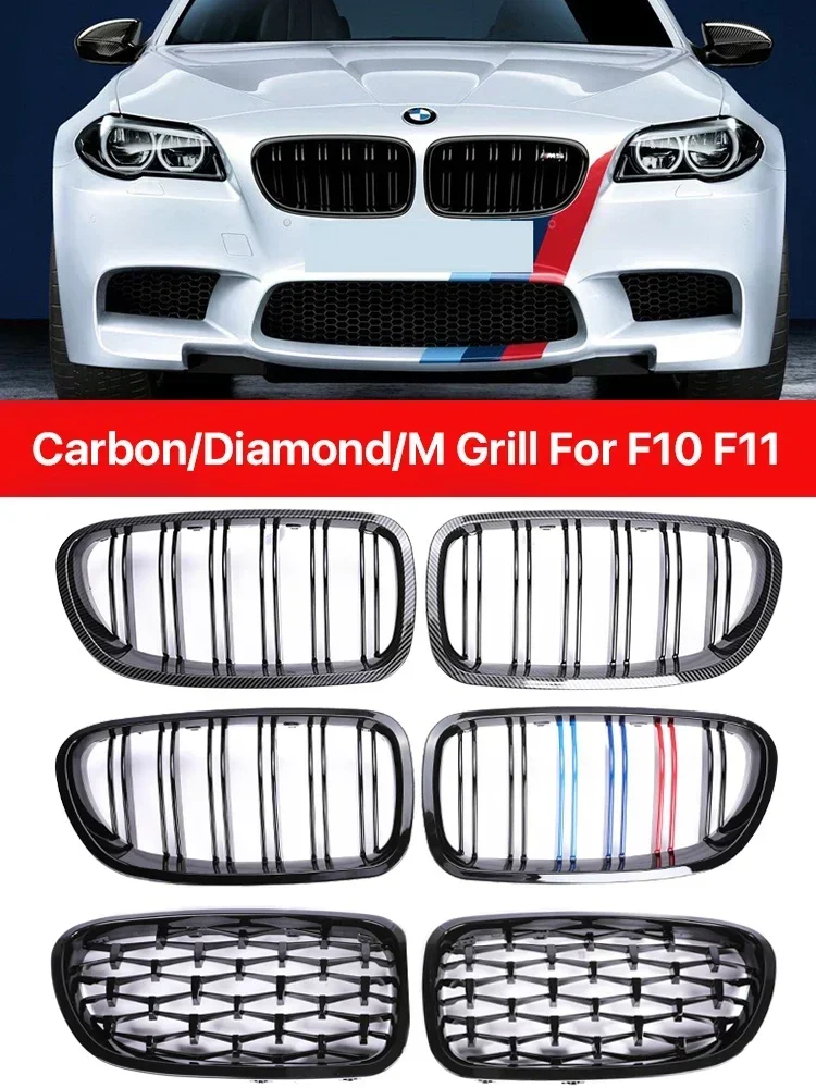 

New! M5 Style Front Grill For BMW 5 Series F10 F11 Black Carbon Fiber Look M Double Slat Chrome Kindey Grille 520 535 530i 2010-