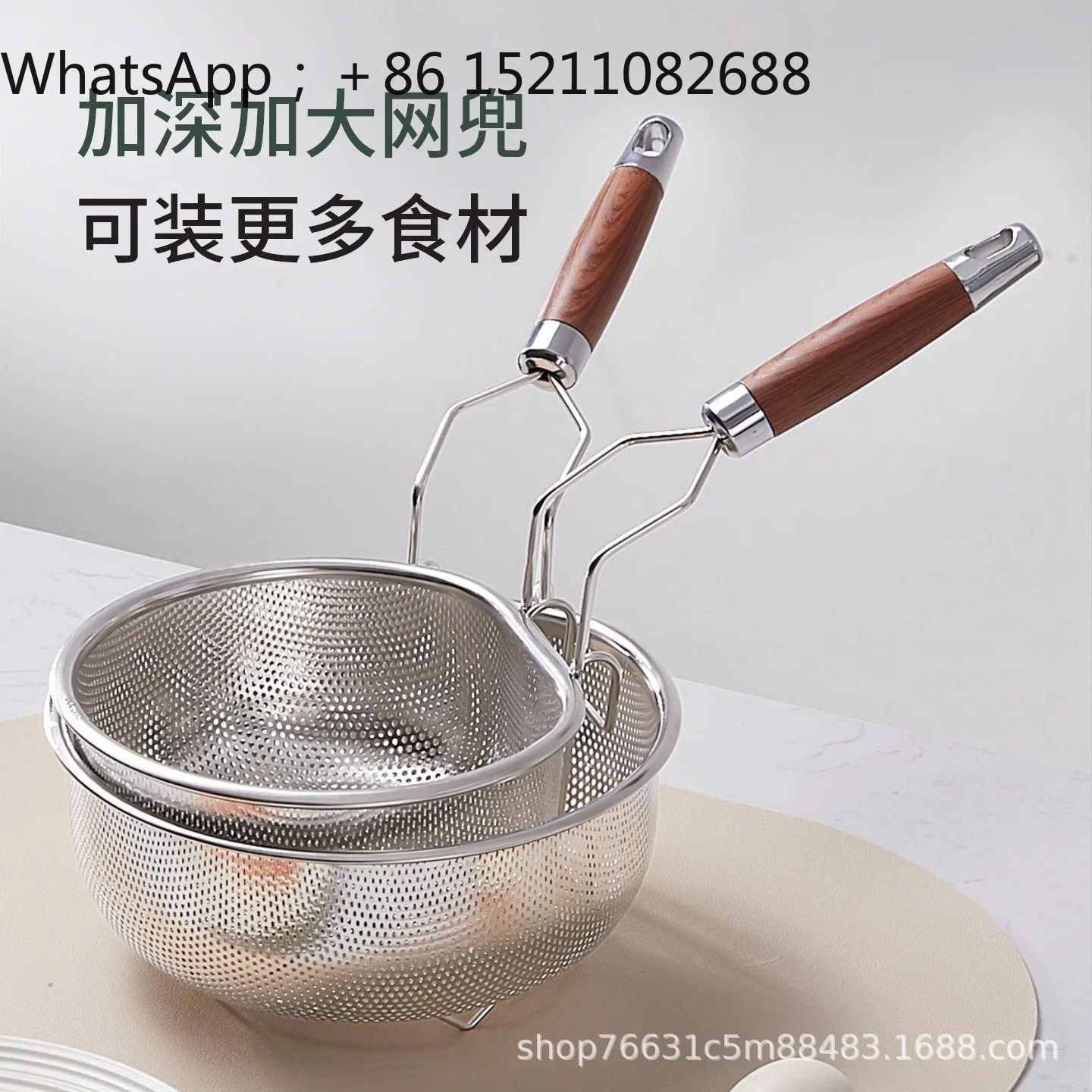LLY Kitchen Stainless Steel Colander Fried Basket Leakage Boiling Noodles Screen Sieve Burning Vegetables Blanching Basket