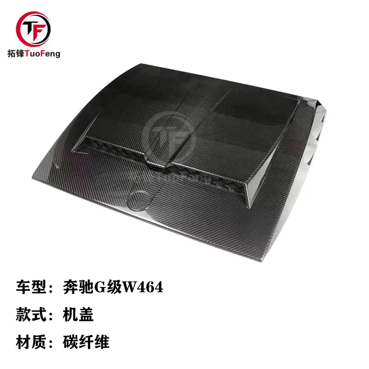 

The list price is oneSuitable for Mercedes-Benz G-Class W464 true carbon fiber cover, fuel tank cover, car modification parts