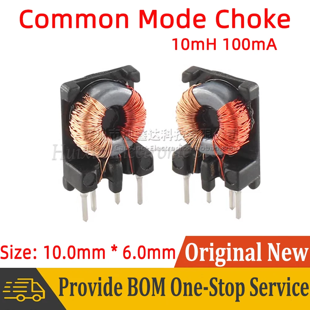 2Pcs Vertical Toroi…