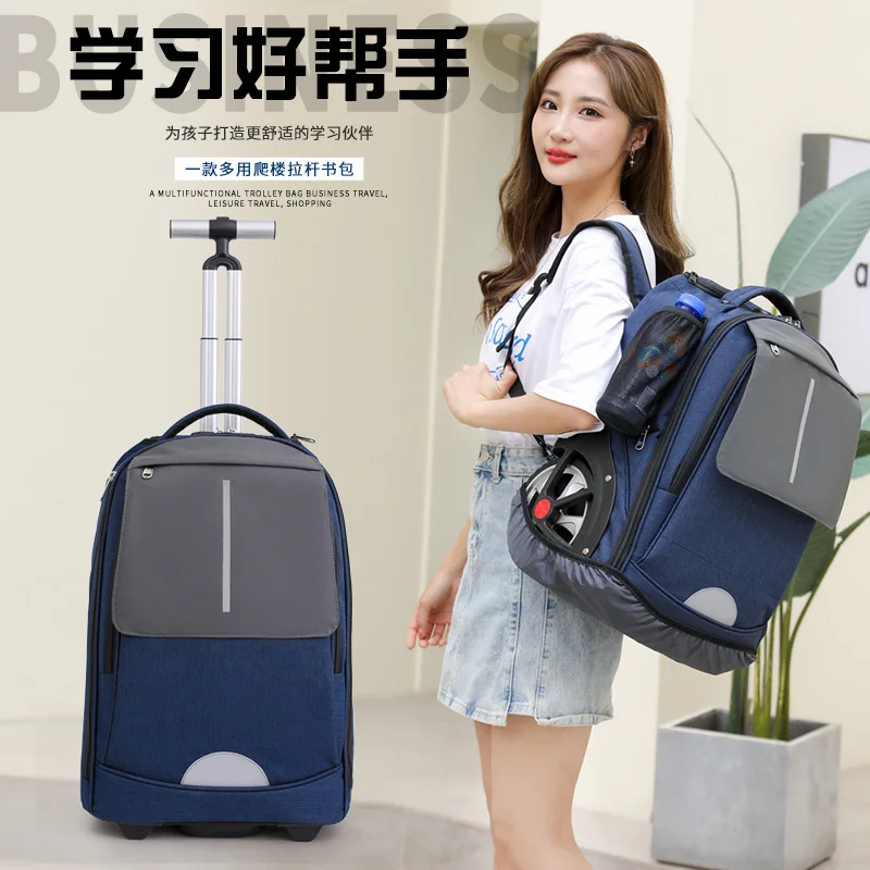 Travel Bag On Wheels Trolley Backpack Large Luggage Travel Suitcase Bag Waterproof Rolling Luggage For Women Men Teens Schoolbag