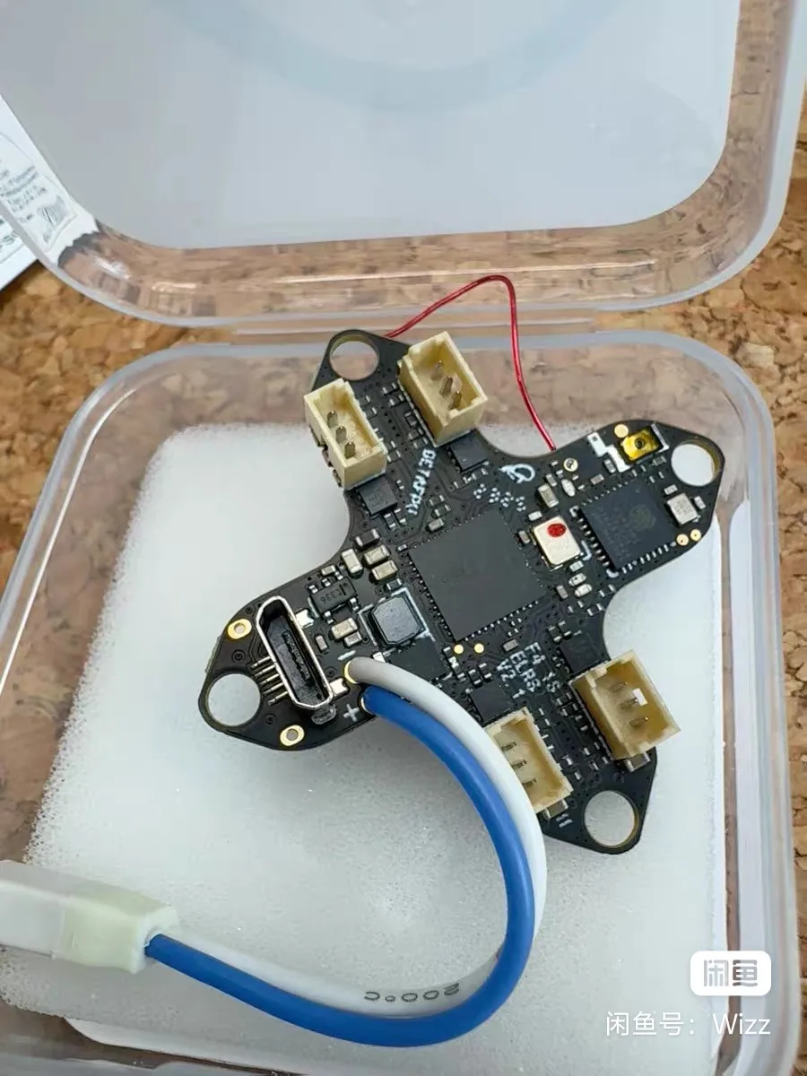 Matrix 1S Brushed Flight Controller, G4 4IN1 HD V1.1 & F4 1S 5A AIO FC For Tiny Whoop