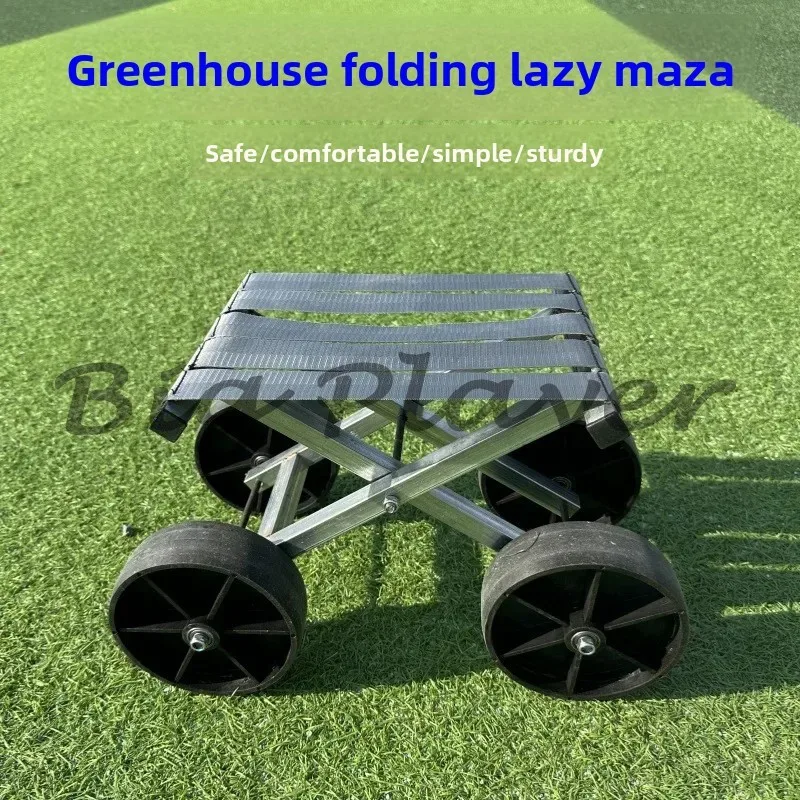 

Сельскохозяйственный рабочий табурет для теплицы с колесом Mazar, сельскохозяйственный табурет, мобильный складной подвижный табурет для сбора света