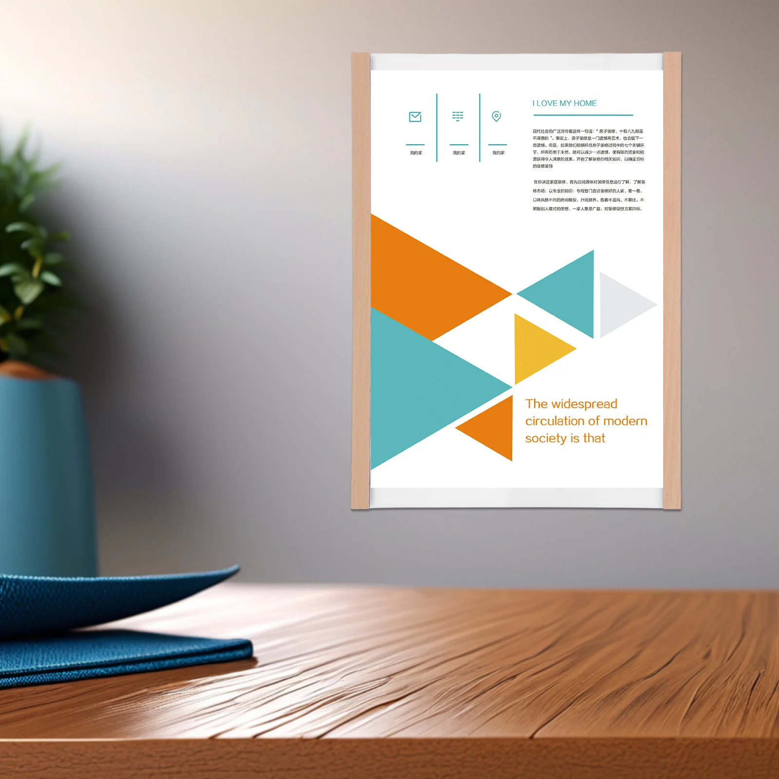 

Magnetic Photo Frame 12X16 Inch Wall Mountable Acrylic Poster Display For Home Office Gallery Art Decoration Frameless