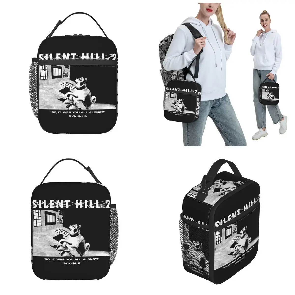 Silent Hill 2 Best Boy Ending Merch Insulated Lunch Tote Bag Silent Hill 3 Games Storage Bag Reusable Cooler Thermal Lunch Boxes