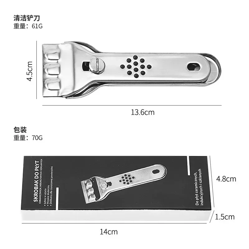 Multi Glass Decontamination Shovel Removal Scraper Blades Sets for Wall Floor Tile Kitchen Stove Household Cleaning Tool