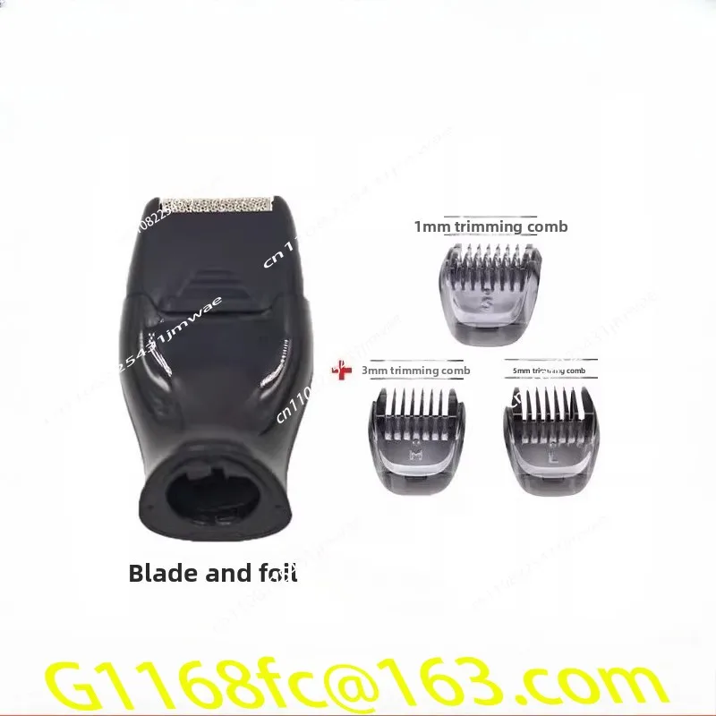 Стайлинг Триммер Бритва MG1100 MG1102 Сменные аксессуары для бритвы Обрезная расческа Сетка