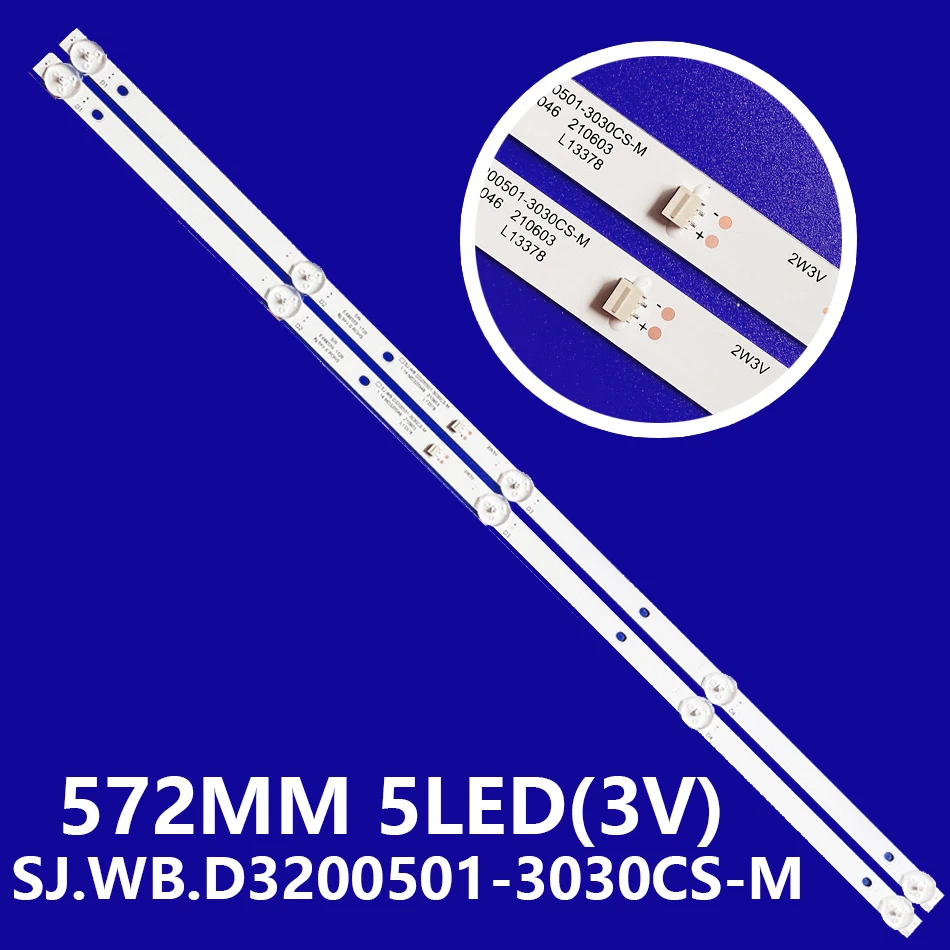 Led Backlight Strip…