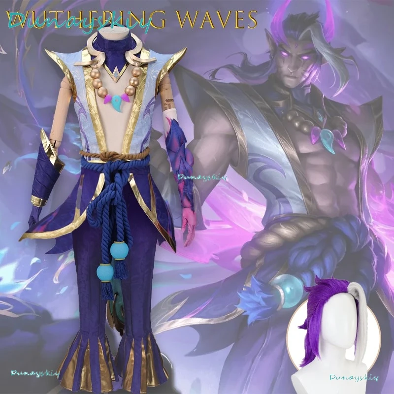 

Dunayskiy@League Of Legends Spirit Blossom Varus Adjustable Cosplay Costume Set Custom Archer Game Prop Roleplay Accessory Hallo