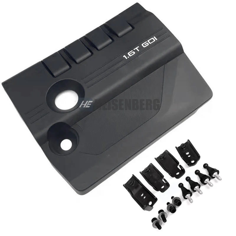 For Chery Tiggo 7 Tiggo 8 Xingtu 1.6T Engine Decorative Cover Special Dust Cover Decorative Cover