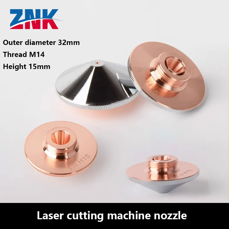 10 Pcs/set of High-quality Laser Cutting Machine Nozzles, Suitable for Major Brand Cutting Machines （Single layer natural color）