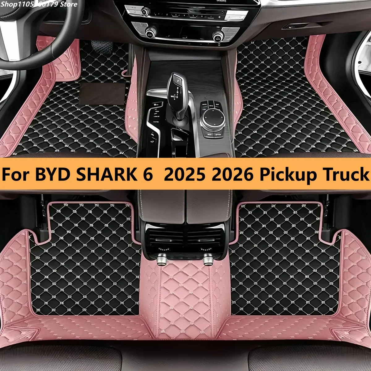 

Автомобильные коврики для BYD SHARK 6 2025-2026 (для праворульных и леворульных авто), полный комплект, ковровые покрытия для пикапа