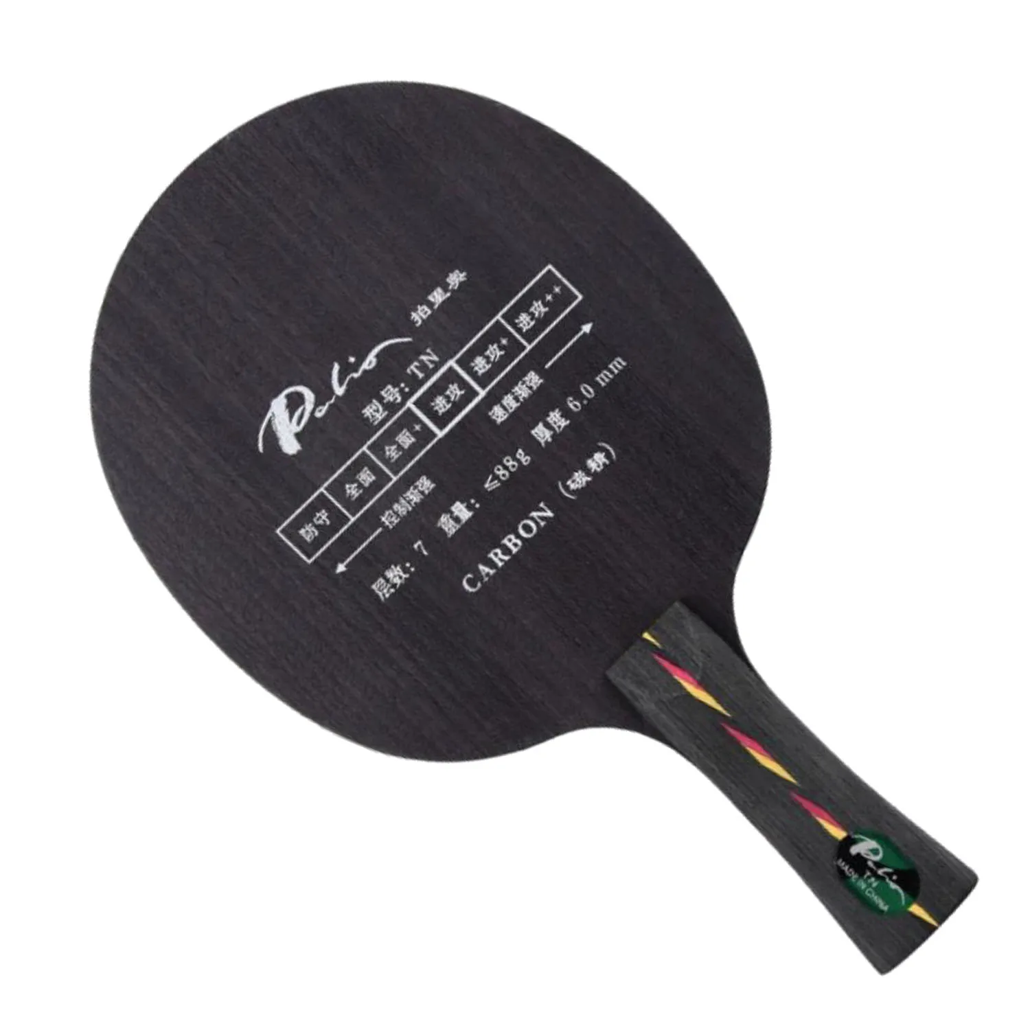 Palio T-N T N TN table tennis blade carbon hard blade suit for fast attack with loop ping pong game racket sports