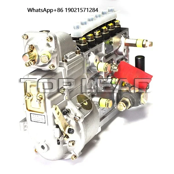 

SINOTRUK Genuine -High Pressure Pump (HW371)- Engine Components for SINOTRUK HOWO WD615 Series Engine Part No.:VG1560080023