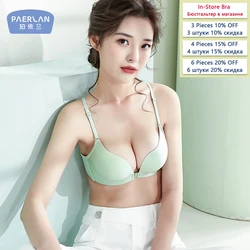 PAERLAN Women's Front Button Sexy Bra Underwired Sports Bra Female with Bathered Non-Slip Straps Adjustable Brassiere Ladies