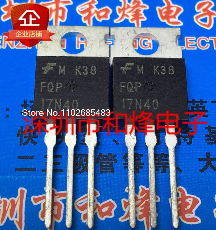 

（10PCS/LOT）FQP17N40 TO-220 MOS 400V 17A