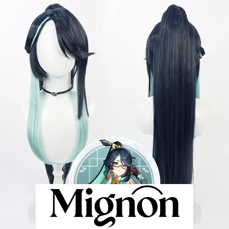 

Genshin Impact Xianyun парик для косплея съемный хвост подарок на Хэллоуин