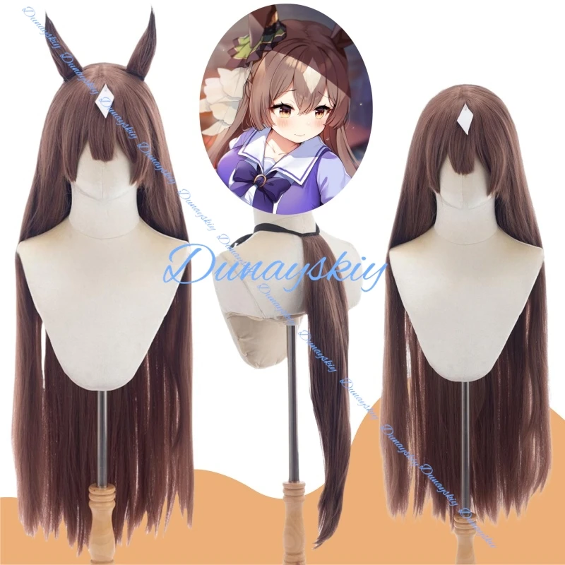

Uma Musume Cosplay Wig Tail Ear Pretty Derby Satono Diamond Anime Roleplay Party Costume Prop Synthetic Hair Halloween