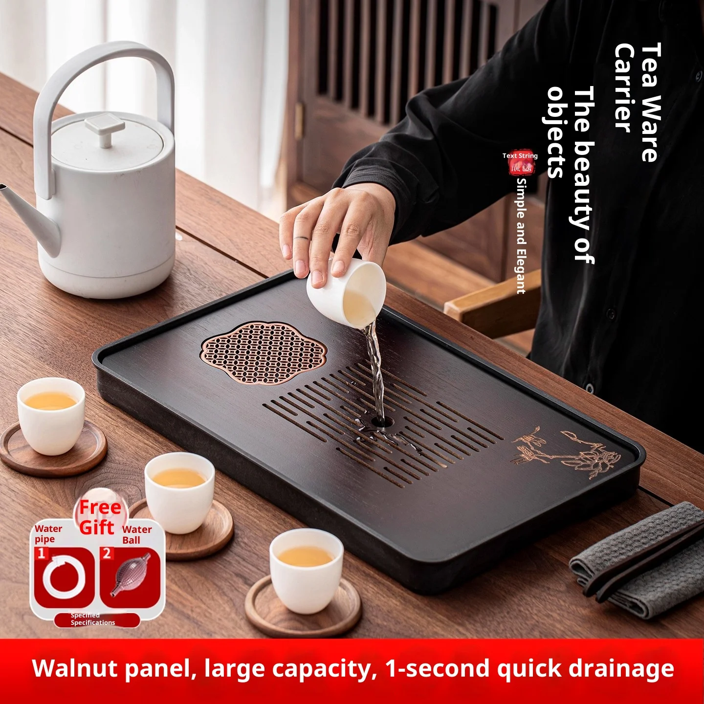 

Gianxi Tea Tray 2025 New Home Use Compact Storage Drain Tea Table Tea Utensil Tea Tray Bamboo Tea Brewing Table Tea Tray