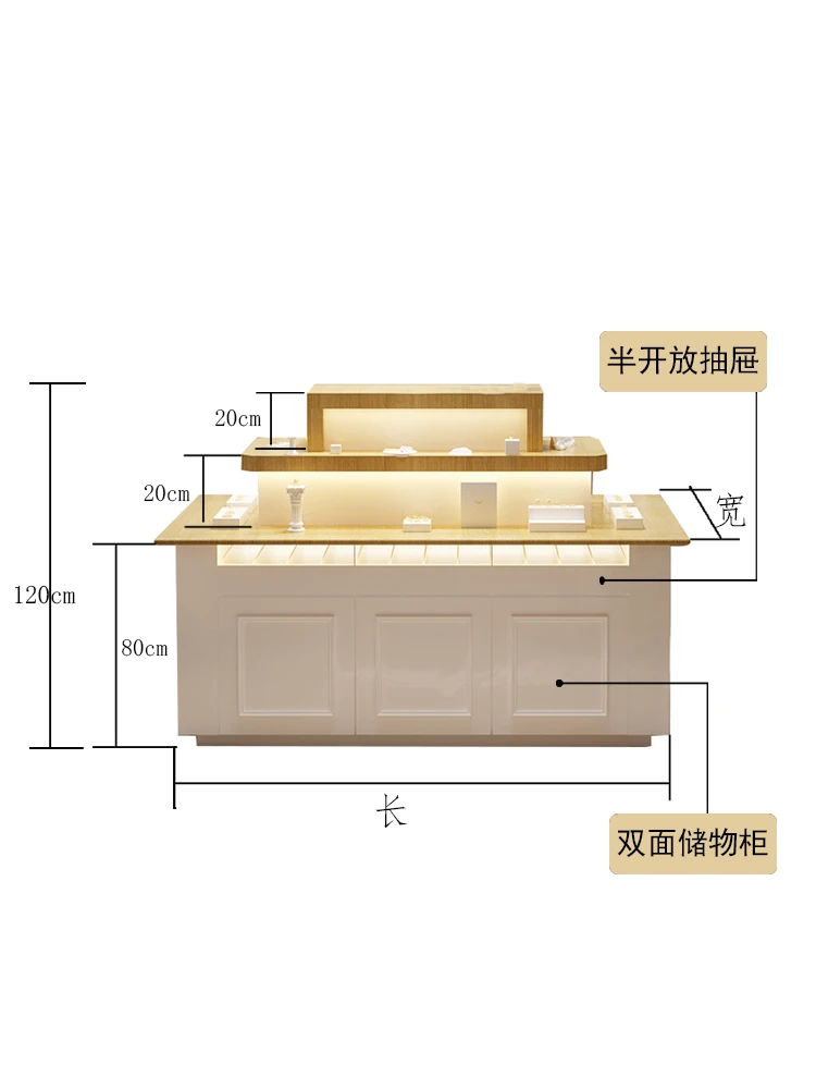 

Cosmetic display cabinet, jewelry store, island shelf