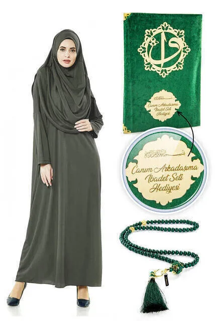 

IQRAH İsme Custom Mothers Day Gift Prayer Gown Set Khaki