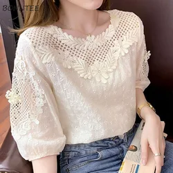 Blouses Women Hollow Out O-neck Half Sleeve Loose Tops Summer Casual Elegant Ladies French Style Daily Trendy Harajuku Ins 4XL