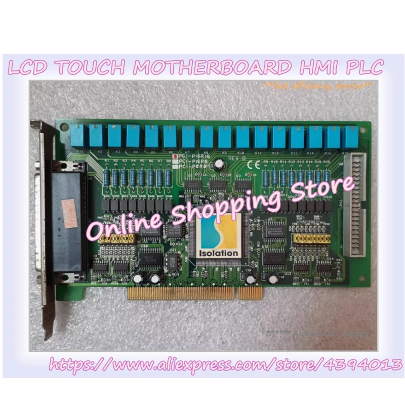 PCI-P16R16 good tested